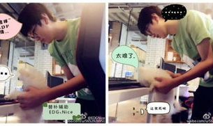 edg小姐姐团,电竞界的青春风采与魅力绽放